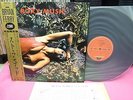 JAPAN LP ROXY MUSIC STRANDED 20MM9108 POLYDOR OBI INSERT GATEFOLD