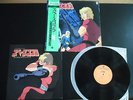 SPACE ADVENTURE COBRA-JAZZ/SOUL/DISCO/SOUNDTRACK/OST/BGM LP