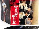 ROLLING STONES superdisc JAPAN ONLY orig '79 DLP w/OBI RARE
