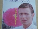 DAVID BOWIE CRYSTAL JAPAN 7