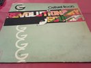 Cultural Roots Revolutionary Sounds Killer Roots LP Listen 