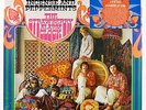 STRAWBERRY ALARM CLOCK Incense And Peppermints LP NEW PSYCH VINYL SUNDAZED