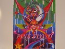 PINK FLOYD ROME 1968 ACETATE LP RECORD NOT TMOQ
