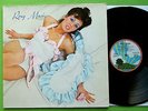 Roxy Music - Roxy Music LP  Island Records 1972 