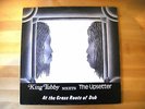 King Tubby Meets The Upsetter At The Grass Roots Of Dub - vinyl LP, Fay Music