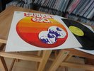 SUBJECT ESQ. SAME LP IN 1972 MINT KRAUTROCK MONSTER WOW