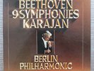 #DG 2740 172-10 *KARAJAN* BEETHOVEN 9 SYMPHONIES *8 LP SET* NM