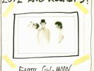 Love and Rockets - Earth Sun Moon LP Record Vinyl - BRAND NEW - Color Re-issue