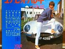 BOB DYLAN JAMES BOND 007 ELVIS PRESLEY THE SPOTNICKS 60s JAPAN FLEXI +BOOKLET