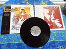 DAVID BOWIE ? LABYRINTH 1st ? RARE GERMAN DMM QUALITY RECORDS #1A