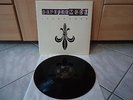 Depeche Mode It´s no Good 12