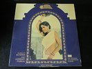 Satyam Shivam Sundaram Music Laxmikant Pyarelal Rare LP Bollywood Indian NM