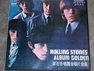 THE ROLLING STONES Rolling Stones Golden Album 10 x 12