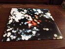 Pink Floyd - Obscured By Clouds 1972 Canada Press Harvest Unplayed Vinyl