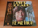 LP CLIFF RICHARD TAKE ME HIGH JAPAN OBI