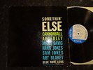 CANNONBALL ADDERLEY * Somethin' Else * BLUE NOTE 1595 * MONO*RVG* EAR