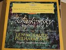 EVGENY MRAVINSKY Tchaikovsky: Symphony 4 DGG Orig Germany RED Stereo 1962 Tulips