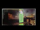PINK FLOYD ANIMALS GATEFOLD LP SET NM CONDITION.