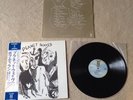 BOB DYLAN Planet Waves JAPAN audiophile LP w/OBI *EX/NM Blonde On Blonde/Desire