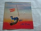 Jazz Funk Fusion Ali Baba EMI 068.14522 Chute Libre