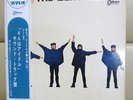 Japan Odeon Red Wax   THE BEATLES / HELP   OP 7387 Free Shipping