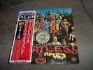 The Beatles-Sgt Peppers Lonely Hearts Club Band LP NM-/VG Japan Import w/OBI