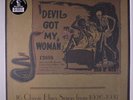 VARIOUS: Devil Got My Woman: 16 Classic Blues Songs From 1926-1937 LP Sealed (1