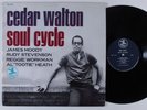 CEDAR WALTON Soul Cycle PRESTIGE 7693 LP NM promo