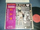 LEON RUSSELL Japan 1973 RJ-5105 NM LP+Obi HANK WILSON'S BACK VOL.1