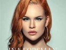 NEU LP Ina Forsman - Ina Forsman (180g) #G54650314