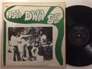 KUNADU'S GUITAR BAND - nsadwase - BHM - HIGHLIFE - AFRICA - NM //