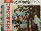 BUFFALO SPRINGFIELD - Again JAPANESE LP W/OBI