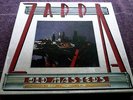 FRANK ZAPPA, the Old Masters Box 3, 1987 NUMBERED 8 VINYL LP BOX SET PLUS CARD.