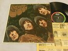 Pop Psych Rock Vinyl LP -  The Beatles - Rubber Soul - 1965 Mono Rainbow - Capit