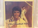 ELVIS HIS GREATEST HITS 7 X VINYL LP BOX SET WITH BOOK EXCELLENT