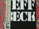 JEFF BECK There And Back Rare Japanese Edition Vinyl LP NMint Yardbirds Clapton