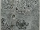 SPACEMEN 3 Taking Drugs To Music... Father Yod Production Orig US LP 1991