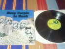 Deep purple - in rock - 1980 a4/b3 12