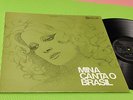 mina lp canta o brasil originale italia 1970 ex top rare 