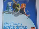 PINK FAIRIES NEVER-NEVERLAND LP POLYDOR UK 1971 1st PRESS A1/B1 EX/NrM VINYL