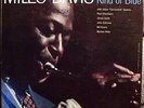 MILES DAVIS Kind Of Blue RARE 1A/1A ORIG MONO COLUMBIA DEEP GROOVE LP w/ ERRORS