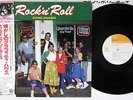 FLYING SAUCERS ROCK'N'ROLL GRAFFITI HOUSE CBS/SONY 25AP 449 Japan OBI LP