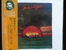 CAT STEVENS, Saturnight: Live in Tokyo [obi/insert/booklet] JAPAN EXCELLENT- 2LP