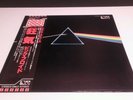 PINK FLOYD
