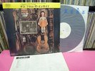 JAPAN LP POCO FROM THE INSIDE 1ST PRESS CAP OBI CBS SONY EPIA53025 GATEFOLD