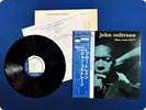 JOHN COLTRANE Blue Train BST81577 OBI LP Dn8472