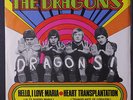 DRAGONS: Hello, I Love Maria / Heart Transplantation 45 (Spain, PS) rare Rock &