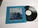 HEINZ BECKER GROUP ---  PAN - VIELLEICHT TAU  --FMP REC. NM LP -RARE