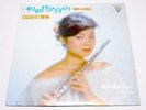 (USD/15.00 MAIL-COST) TERESA TENG TAIWAN LP w.PIN-UP KL-1217 EX ???