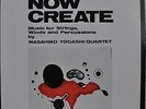 Masahiko Togashi We Now Create Japan LP 1980 Victor VIJ-6332 Insert JVC